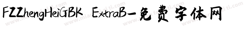 FZZhengHeiGBK ExtraB字体转换